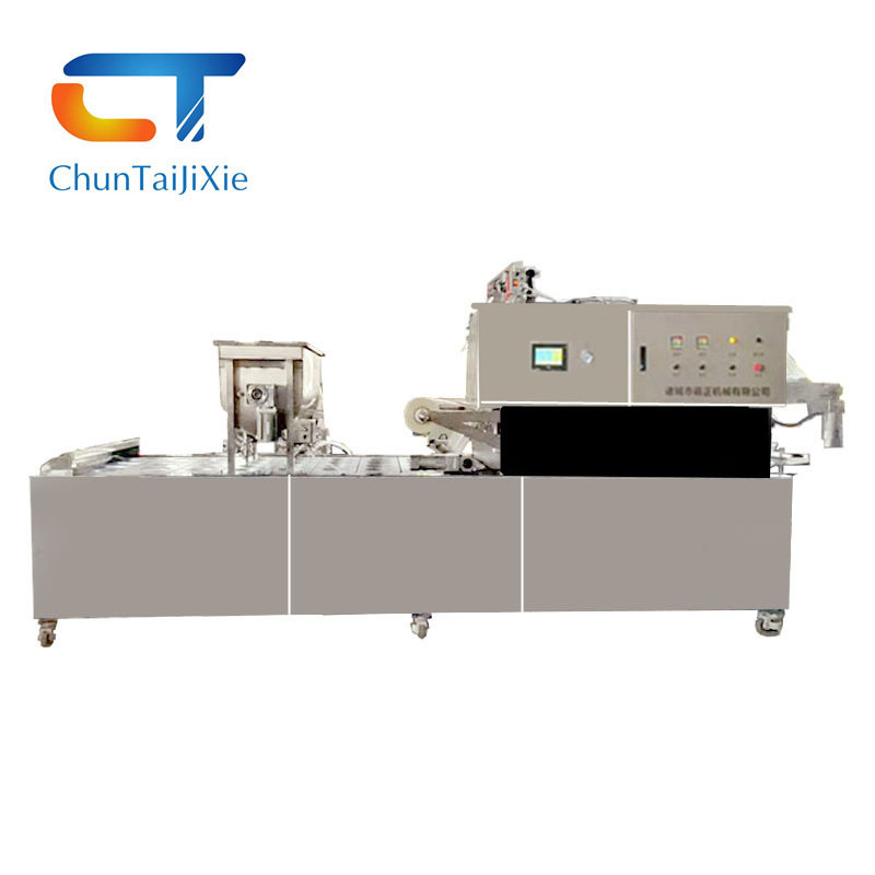 营养盒饭全自动气调锁鲜包装机清蒸狮子头封口机八宝饭真空封碗机