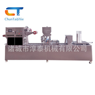 咸烧白真空封口机羊羔肉卷封盒机符离集烧鸡全自动气调锁鲜包装机