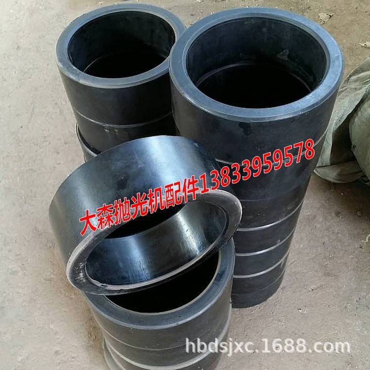 黑色橡胶导轮 圆管外圆抛光机配件 胶套被动小导轮传送轮