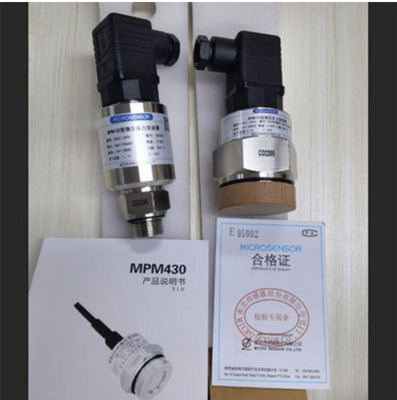 麦克MPM489高温型传感器压阻式压力变送器MPM480水压油压液压通用