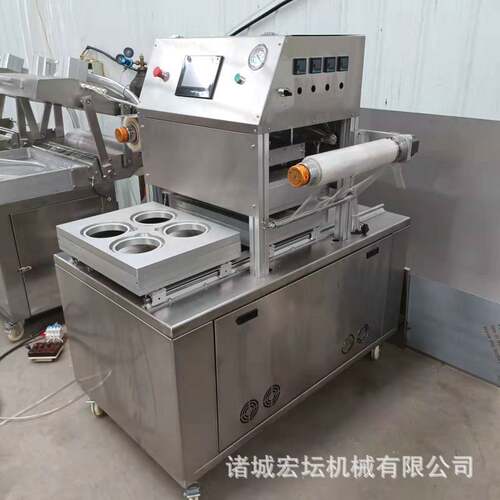 食品包装机 商用盒式连续真空封口机 鸡翅烧鸡全自动真空包装机
