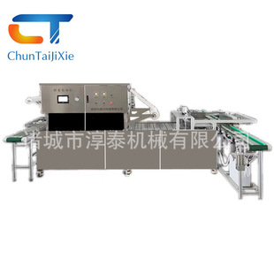 豆干酱菜全自动连续真空封口机羊羔肉卷气调锁鲜封盒机烤鸭封膜机