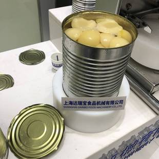 *大产量杏子罐头肉罐头开罐机 水晶葡萄果捞开罐机 无铁屑开罐机