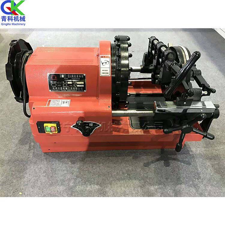 电动液压套丝机 自来水管套丝攻丝机 全自动圆锥管螺纹绞丝机