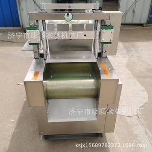 电动干辣椒切丝机 烟叶切红椒陈皮丝烟丝豆腐皮切丝机 切菜机