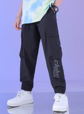男童裤子春装儿童运动长裤速干冲锋大童工装裤休闲夏季青少年户外
