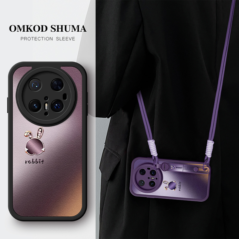 全包防摔斜跨挂绳功能