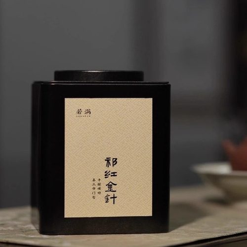 安徽祁门红茶 | 传承大师系列 | 特级祁红金针官方正品旗舰店200g