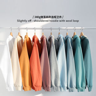 日系重磅毛圈布连帽街头卫衣女纯色宽松上衣男春秋慵懒风帽衫ins