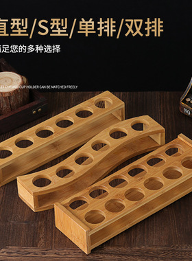 创意竹木子弹杯架 木质杯架6孔12孔杯架一口杯烈酒杯架B52杯架