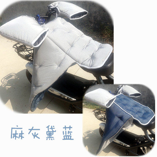 冬季大小牛U+电动摩托车分体挡风被双面防水保暖护膝纯色加厚套装
