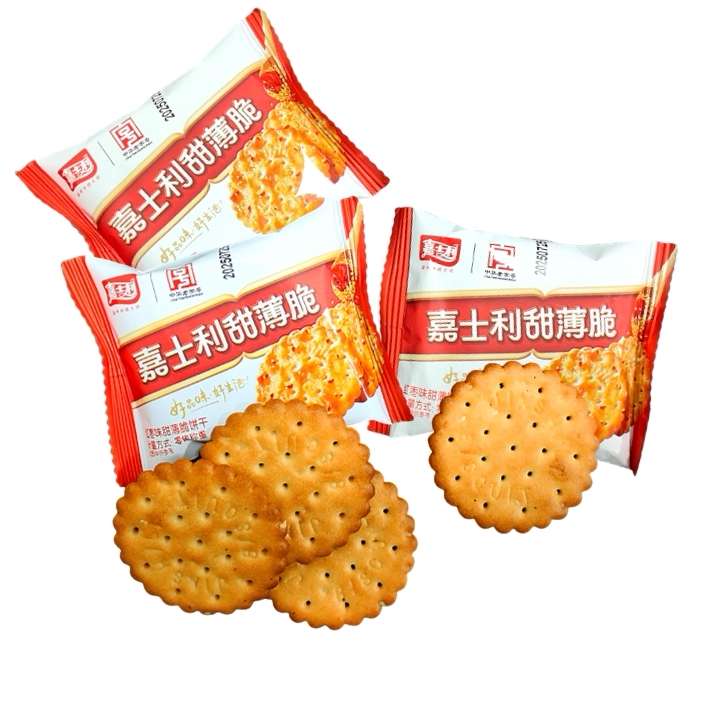 嘉士利甜薄脆饼干红枣味饼干老字号零食小吃代餐营养饱腹独立包装