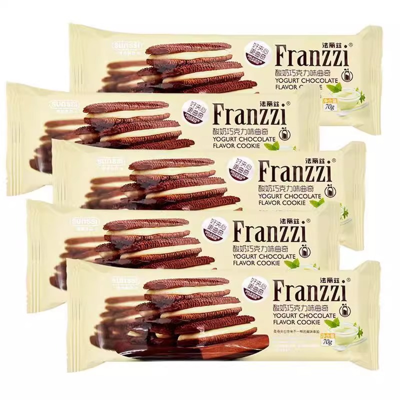 法丽兹曲奇夹心饼干70g巧克力味办公休闲零食小吃下午茶点心批发