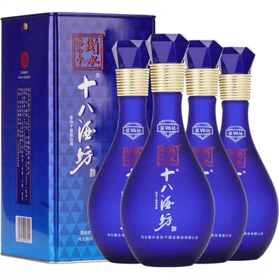 十八酒坊蓝钻V6 40度480ml*4瓶整箱装 老白干香型白酒 品质保证