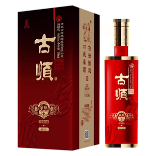 古顺白酒新家顺白酒 浓香型白酒40.6度河北邢台酒整箱装500ml*6瓶