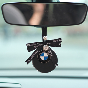 汽车挂件宝马车载香薰5系525 3系3201系X1X3X4X5汽车挂饰香水吊坠