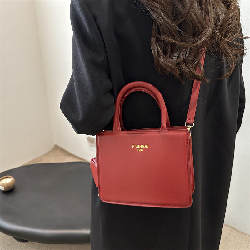 今年流行时尚2026简约新款包包2024小包高级百搭单肩斜挎包小方包,箱包皮具/热销女包/男包,通用款女包,淘宝优惠券,粉丝福利购,淘宝优惠卷