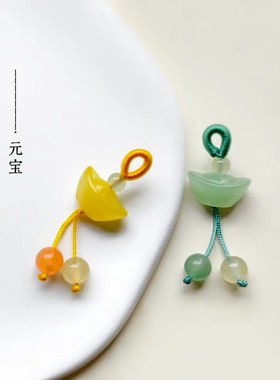 天然玉髓元宝小提溜吊坠