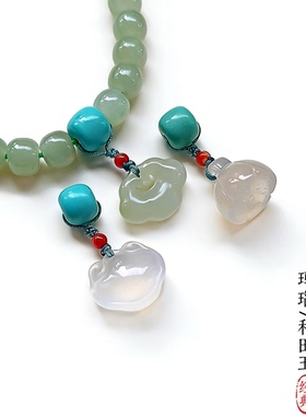 高瓷绿松隔珠吊坠DIY手串挂件滴溜 搭配无患子手串如意配件