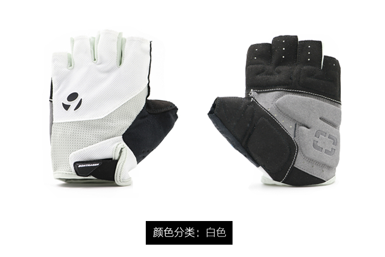 Gants pour vélo mixte BONTRAGER - Ref 2247650 Image 3