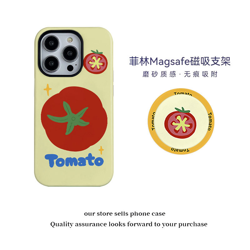 个性大番茄新款二合一适用苹果磁吸支架16/15全系手机壳防摔耐磨卡通ins风17promax番茄图案磨砂质感无痕吸附