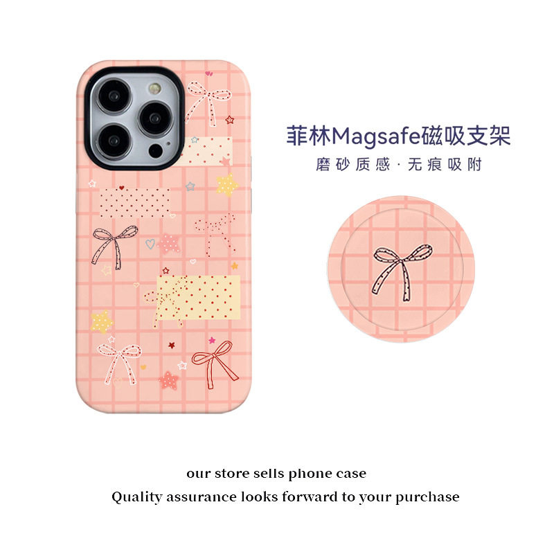 格纹蝴蝶结磁吸支架菲林二合一适用苹果16/15/14/13/12/11手机壳17promax网红可爱少女心15promax新款保护套