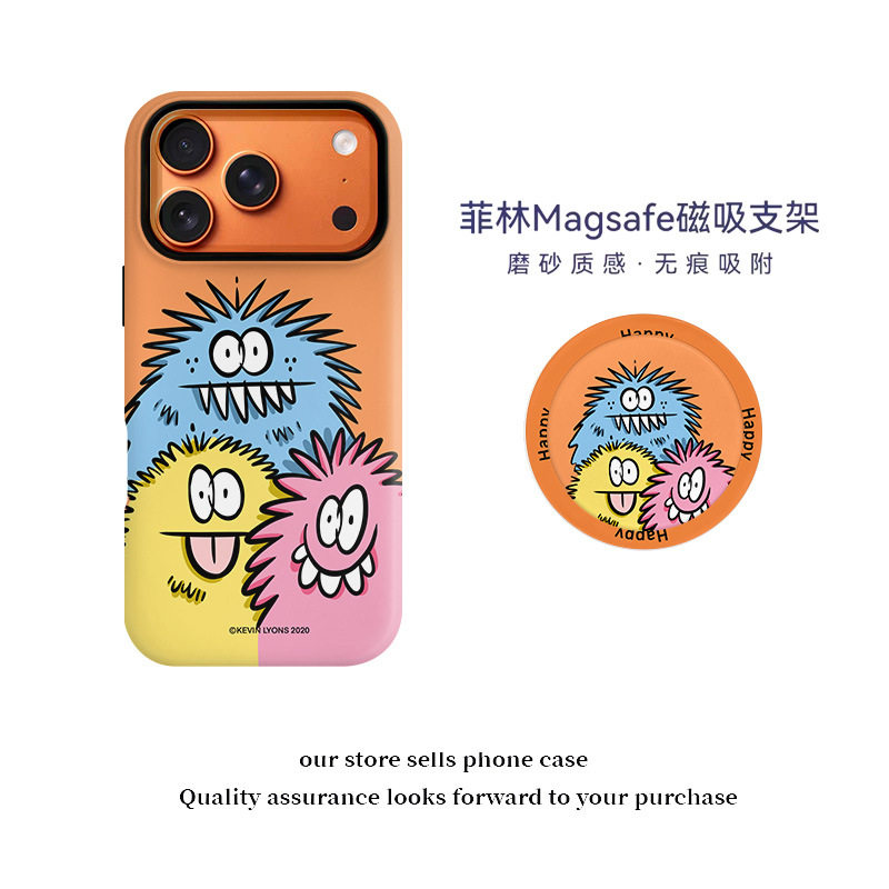 炸毛小跳蚤磁吸菲林二合一适用苹果17手机壳16耐磨15pl可爱13/14磁吸支架保护套17promax卡通搞怪磨砂质感