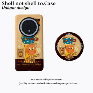 咖啡卡通人磁吸菲林二合一适用华为70手机壳小米保护套oppo/vivo咖啡小人p70p新款手机套15p可爱星星小人卡通