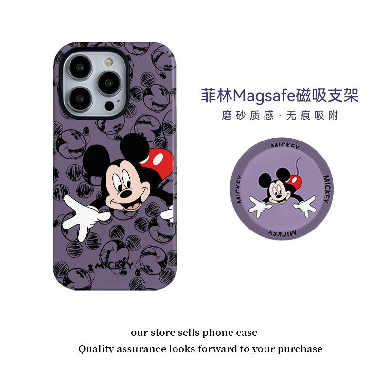 豹纹米奇新款二合一适用苹果磁吸支架17Air/16pro手机壳防摔耐磨保护套16promax女款卡通手机套15超火网红壳