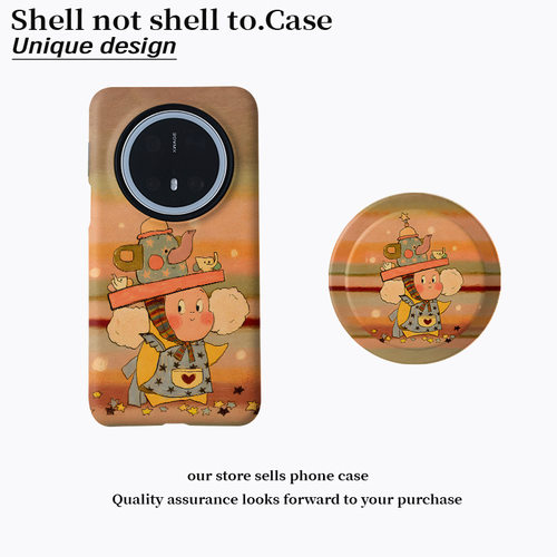 茶壶星星娃磁吸菲林二合一适用小米17pro/oppo手机壳华为p70/vivo女款小众趣味手机套16/15可爱黄茶壶星星人