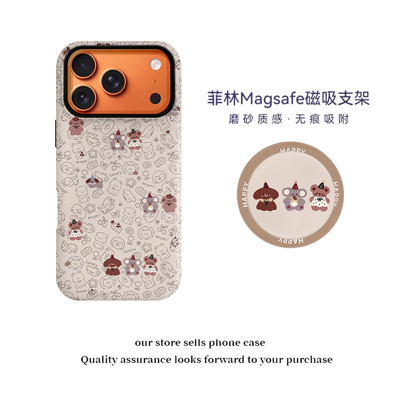 新款满屏小熊磁吸菲林二合一适用苹果17/16/15/14手机壳耐磨趣味搞怪磁吸支架17promax卡通小熊苹果手机壳17