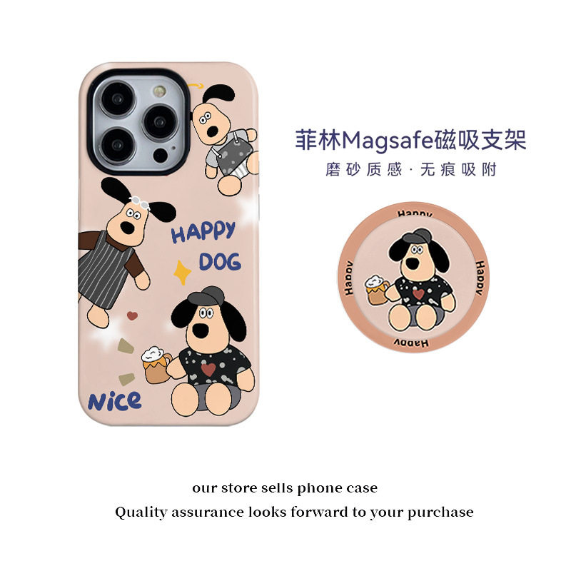 三只掌门狗磁吸支架菲林二合一适用苹果16/15/14/13/12/11手机壳16pro女款可爱掌门狗手机套16promax新款全包