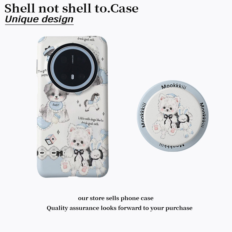 卷毛蓝肚兜狗磁吸菲林二合一适用oppo小米17p/vivo手机壳