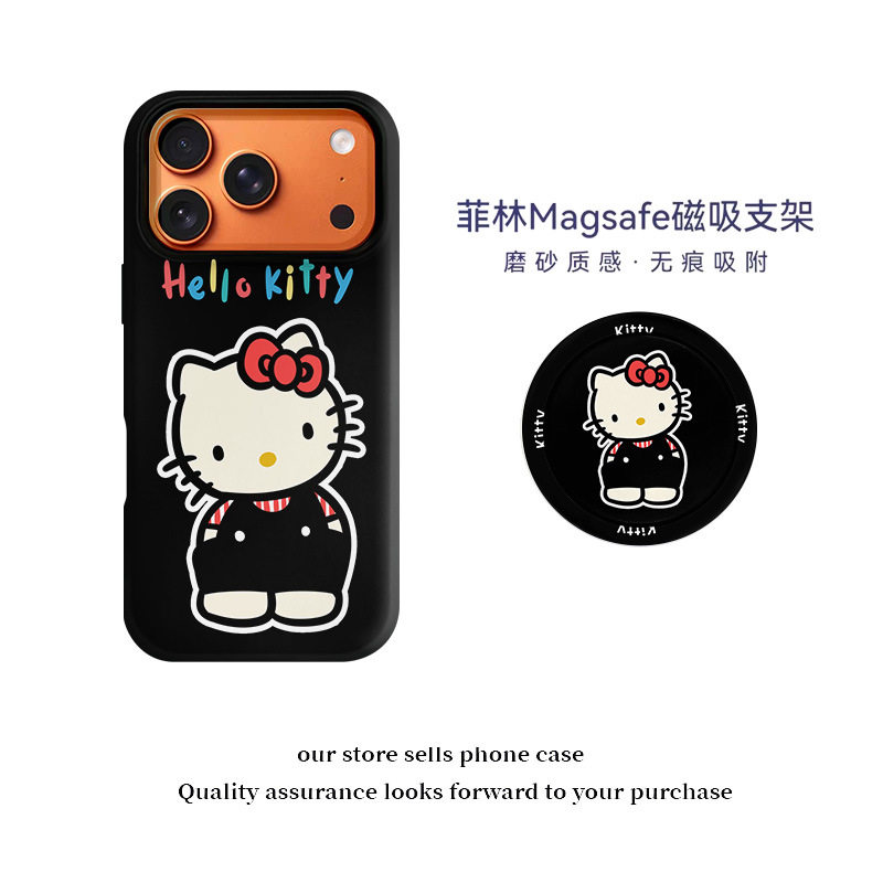 线条黑色kt磁吸菲林二合一适用苹果17/16promax手机壳保护套15/14卡通kt猫17promax潮流款磁吸支架黑色手机壳