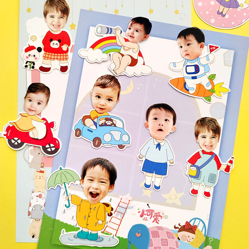 幼儿园成长手册照片贴纸儿童纪念册 相册装饰档案足迹DIY手工材料