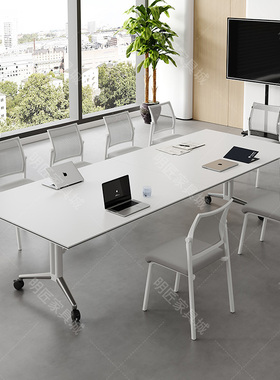 折叠会议桌可移动拼接长条形书桌多功能办公桌带轮小型会议室培训