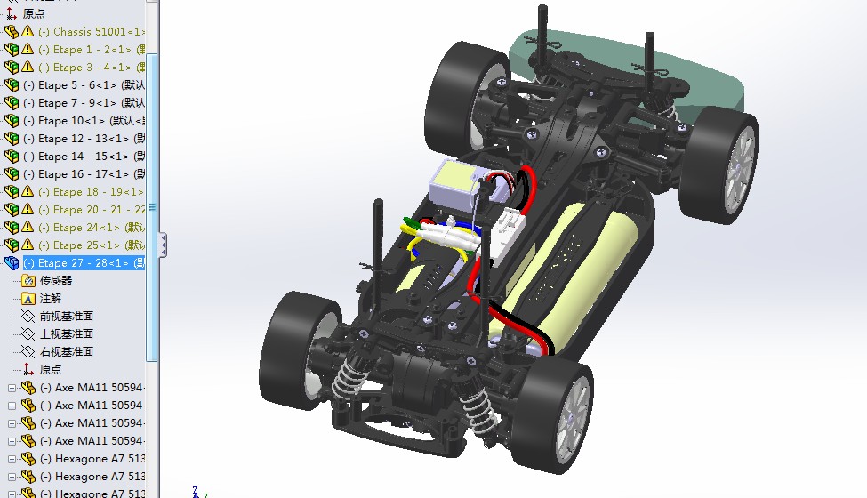 田宫tamiya tt-01 type-e底盘设计图纸 stp格式 RC遥控赛车3D建模