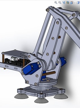 UARM四轴机器人3D图纸  SOLIDWORKS2015设计 机械臂设计