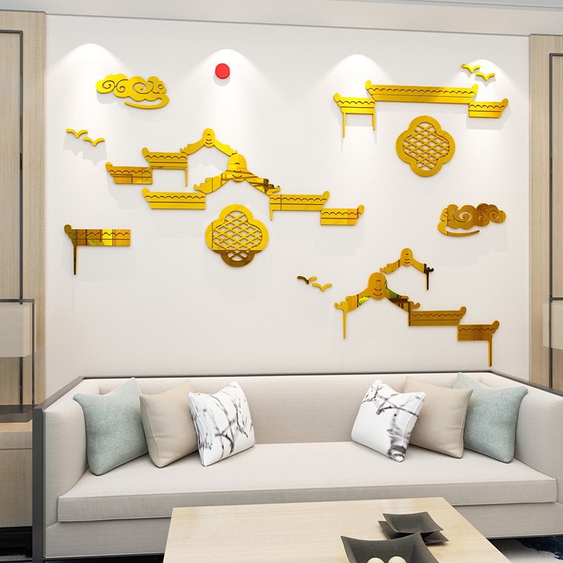 新中式中国风客厅电视背景墙装饰沙发餐厅包间亚克力3d立体墙贴
