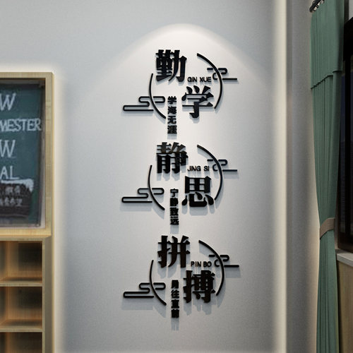 采用环保亚克力制作安装方便