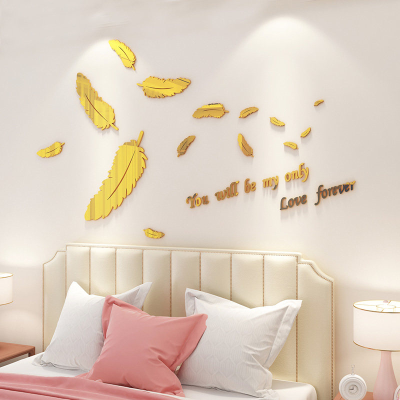 浪漫羽毛亚克力3d立体墙贴卧室房间床头装饰客厅沙发温馨镜面贴画