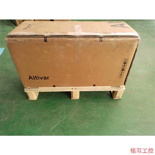 议价直拍不发:ATV630D45N4