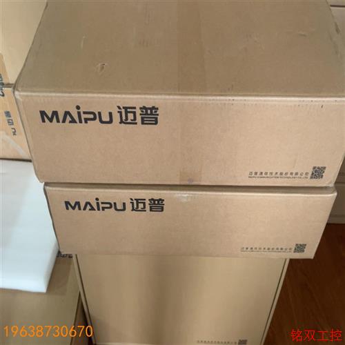 议价直拍不发:议价迈普MP2900X-14D-AC,v3版本,单电源,20