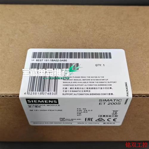 议价直拍不发:(请询价)6ES7151-1AB02-0AB0