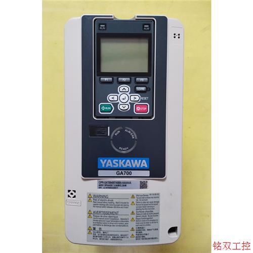 议价直拍不发:安川变频器GA700系列