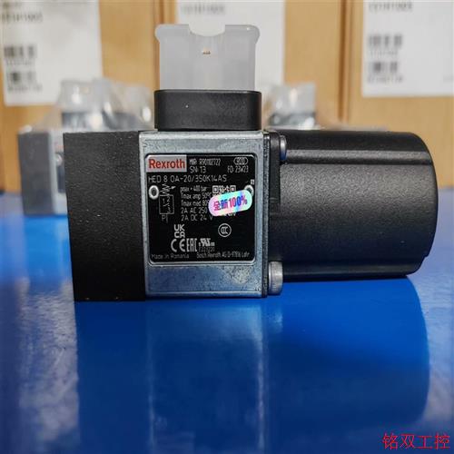 议价直拍不发:R901106509 HED8OP-2X/100K14S【议价】