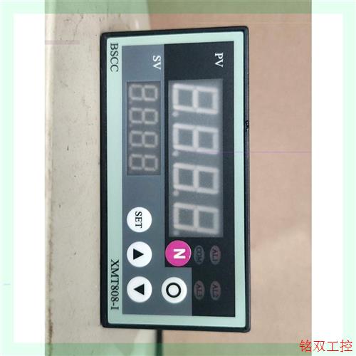 议价直拍不发:中皖金诺智能显示仪 XMT808-I 工程余货, 无包装.