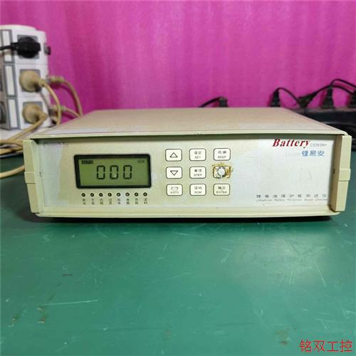议价直拍不发:询价锂易安CS583M+锂电池保护板测试仪,原装没修