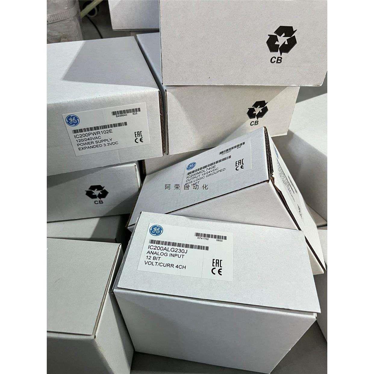 议价直拍不发：询价IC200ALG230 全新现货议价！议价！,IC200ALG2
