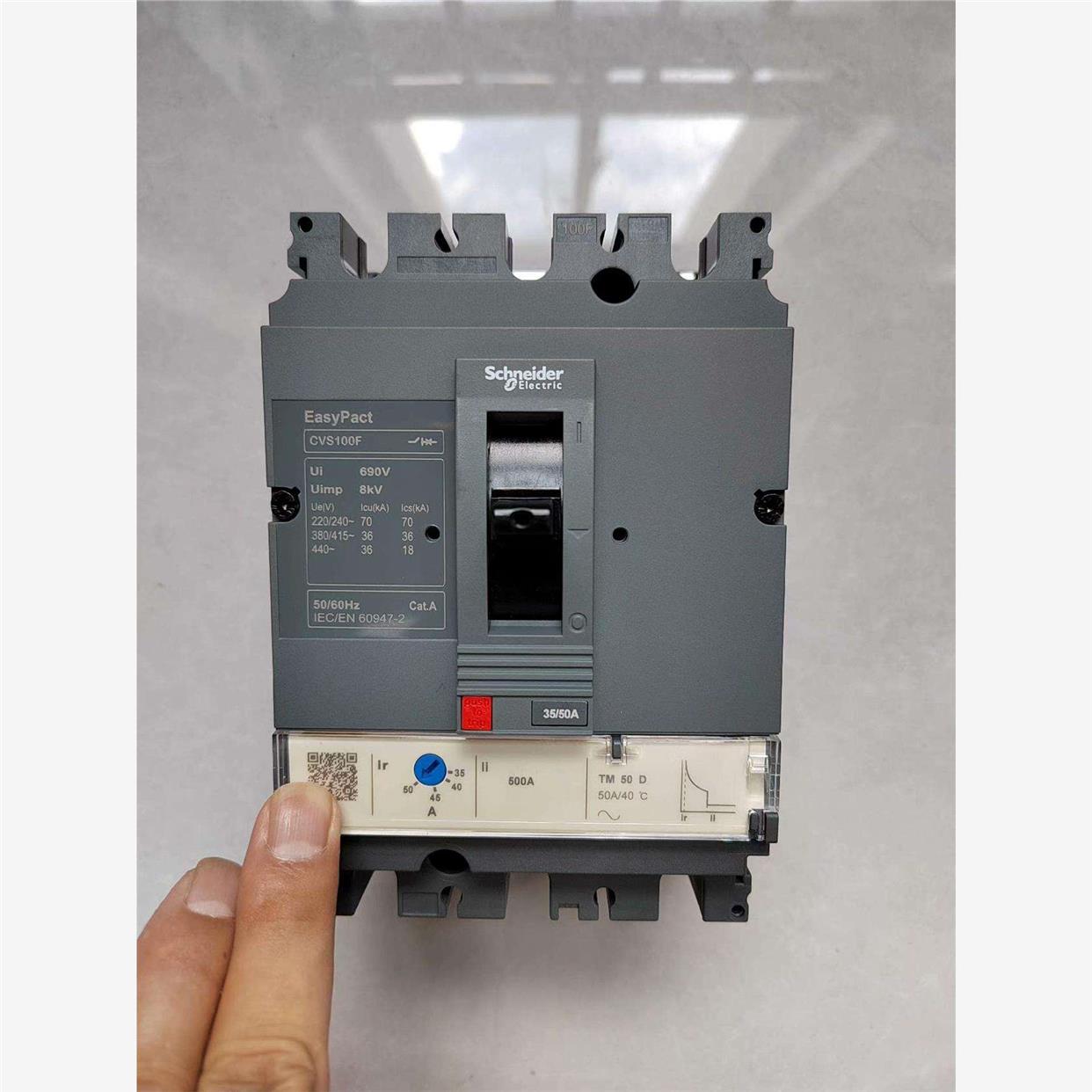 议价直拍不发：施耐德全新款塑壳断路器CVS100F 3P 50A